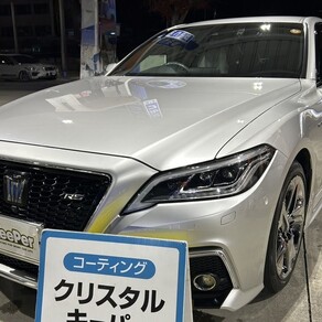 トヨタ・クラウン