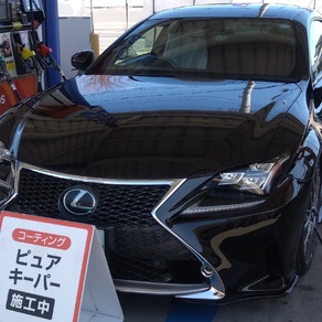 レクサス・RC