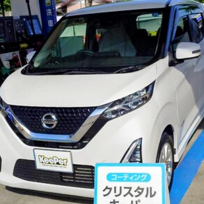 日産・デイズ