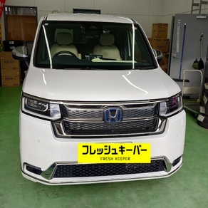 ホンダ・ステップワゴン