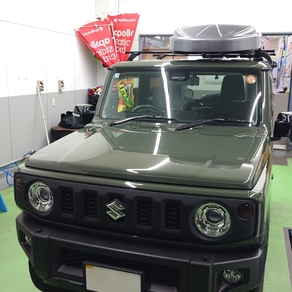 スズキ・ジムニー