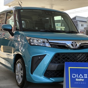 トヨタ・ルーミー