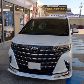 トヨタ・アルファード