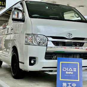 トヨタ・ハイエース