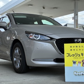 マツダ・マツダ2