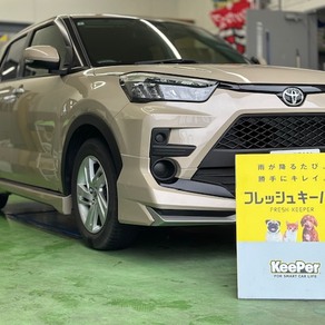 トヨタ・ライズ