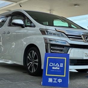 トヨタ・ヴェルファイア