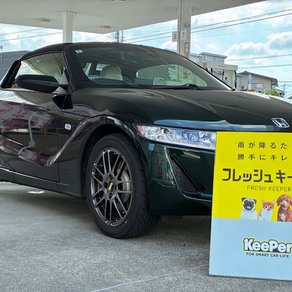 ホンダ・S660