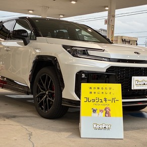 トヨタ・RAV4