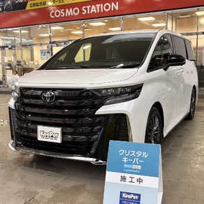 トヨタ・ヴェルファイア