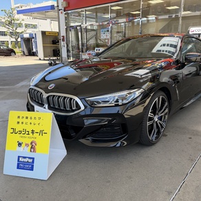 BMW・8シリーズ