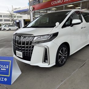 トヨタ・アルファード
