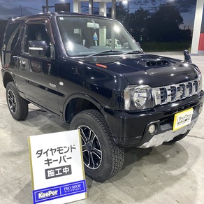 スズキ・ジムニー