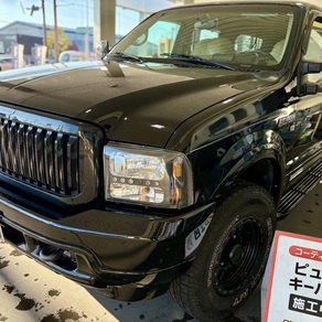 フォード・エクスカーション