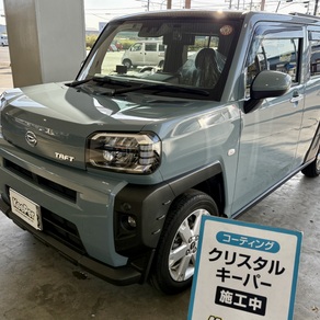 ダイハツ・タフト