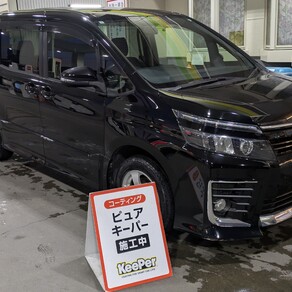 トヨタ・ヴォクシー