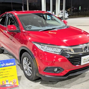 ホンダ・ヴェゼル