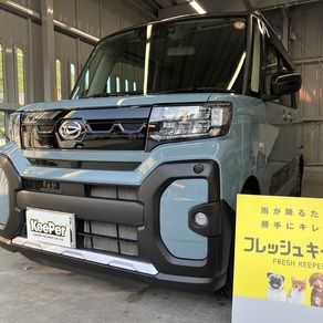 ダイハツ・タント