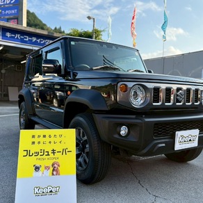 スズキ・ジムニーノマド