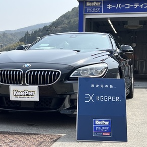 BMW・6シリーズ