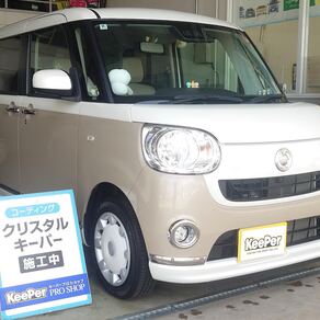 ダイハツ・ムーヴキャンバス