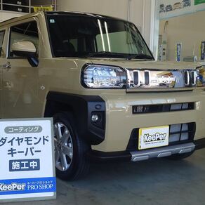 ダイハツ・タフト