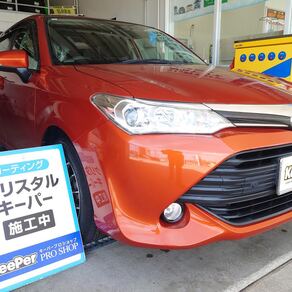 トヨタ・カローラ