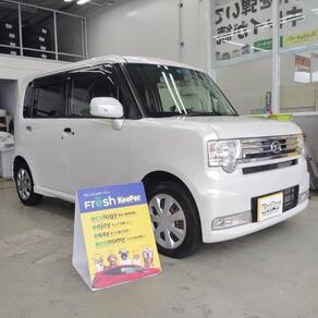 ダイハツ・ムーヴコンテ