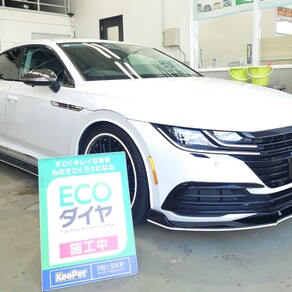 フォルクスワーゲン・アルテオン