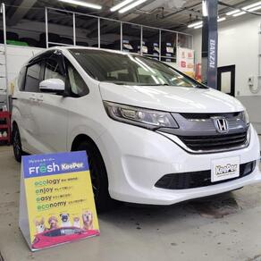 ホンダ・フリード