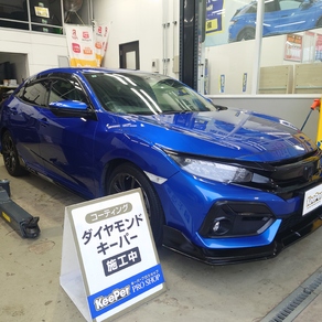 ホンダ・シビック 