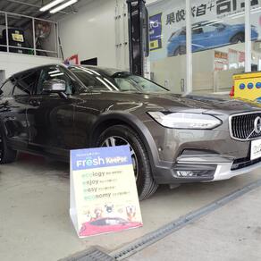 ボルボ・V90 クロスカントリー