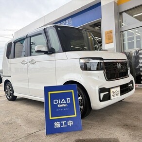 ホンダ・N-BOX