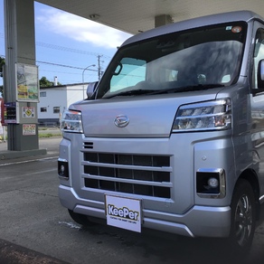 ダイハツ・ハイゼット