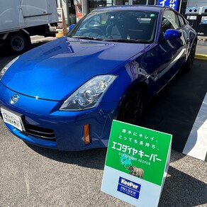 日産・フェアレディZ