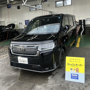 ホンダ・ステップワゴン