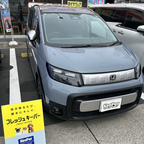 ホンダ・フリード