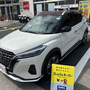日産・キックス