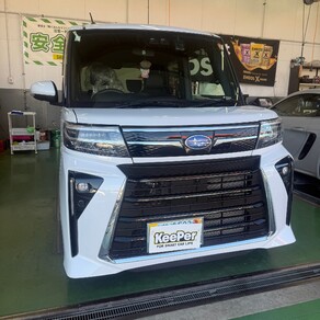 スバル・シフォン