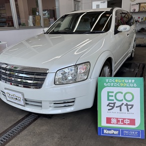 日産・ステージア