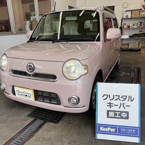 ダイハツ・ココア