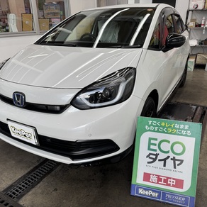 ホンダ・フィット