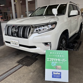 トヨタ・ランドクルーザープラド