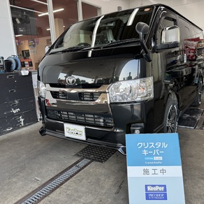 トヨタ・ハイエース