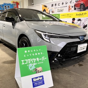 トヨタ・カローラツーリング