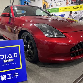 日産・フェアレディZ