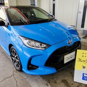 トヨタ・ヤリス