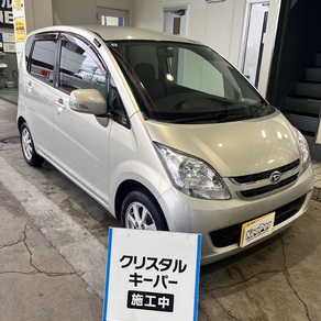 ダイハツ・ムーヴ