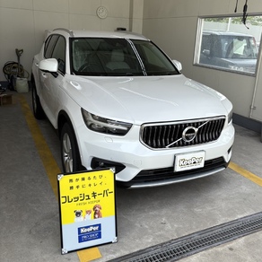ボルボ・XC40