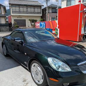 トヨタ・ソアラ